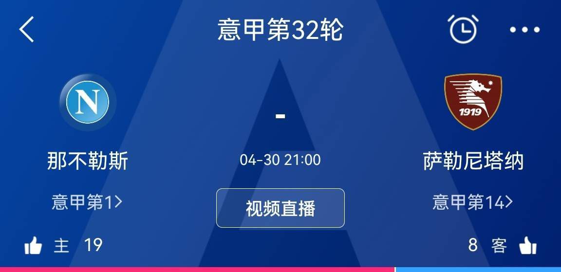 骆家成原本大多数时间都在保护费建中的长子，也就是费可欣的大伯，这次费可欣受命前去华夏寻找回春丹的线索，费建中才特地让骆家成一路保护费可欣的安全。